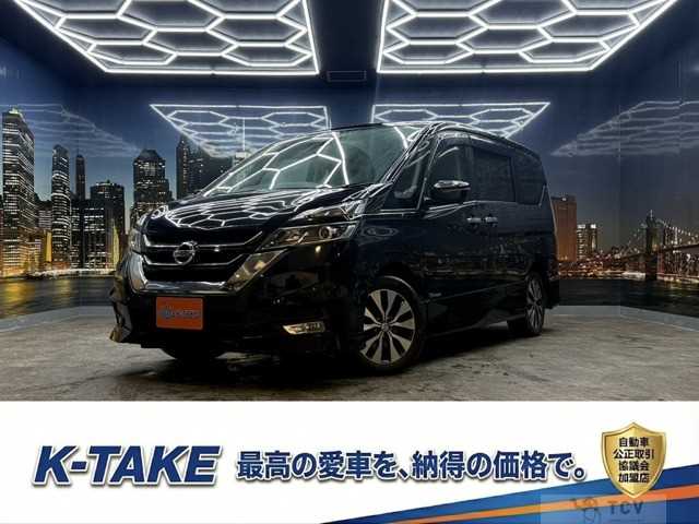 2017 Nissan Serena