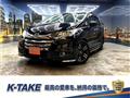 2017 Honda Odyssey