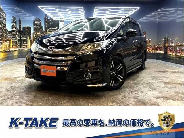 2017 Honda Odyssey