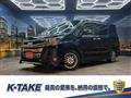2018 Toyota Noah