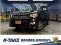 2011 Toyota Voxy