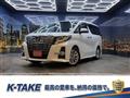 2017 Toyota Alphard G