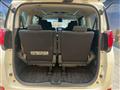 2017 Toyota Alphard G