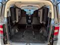 2016 Mitsubishi Delica D5