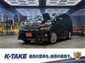 2014 Toyota Vellfire