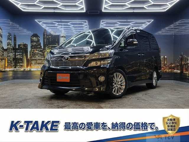 2014 Toyota Vellfire