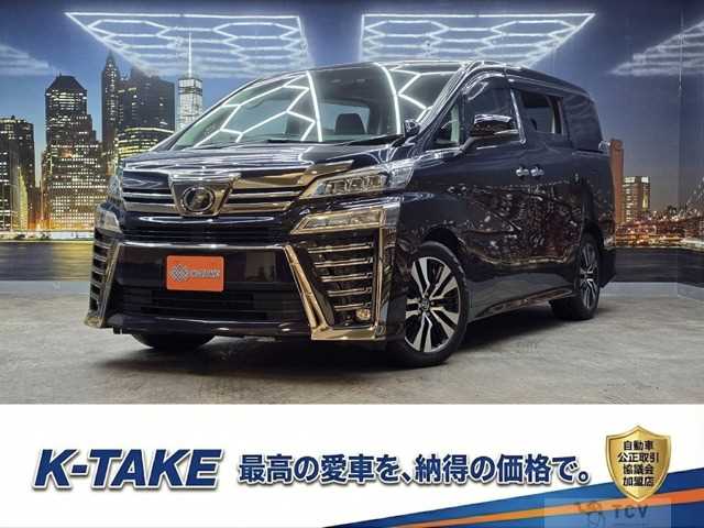 2018 Toyota Vellfire