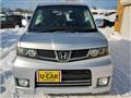 2009 Honda ZEST SPARK
