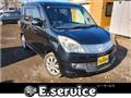 2012 Mitsubishi Delica