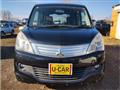 2012 Mitsubishi Delica