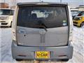 2013 Daihatsu Move Custom