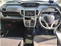 2017 Mitsubishi Delica