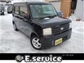 2008 Daihatsu Move Conte