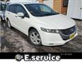 2008 Honda Odyssey