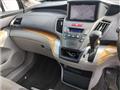 2008 Honda Odyssey
