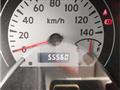 2005 Suzuki Wagon R