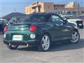 2015 Daihatsu Copen