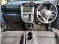 2009 Honda ZEST SPARK