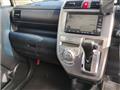 2009 Honda ZEST SPARK