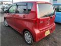 2015 Mitsubishi eK Wagon