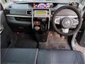 2015 Daihatsu Tanto Custom