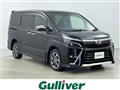 2021 Toyota Voxy