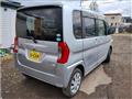 2014 Daihatsu Tanto