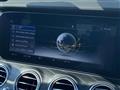 2020 Mercedes-Benz E-Class