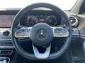 2020 Mercedes-Benz E-Class