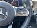 2020 Mercedes-Benz E-Class
