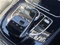 2020 Mercedes-Benz E-Class