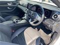 2020 Mercedes-Benz E-Class
