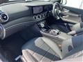 2020 Mercedes-Benz E-Class