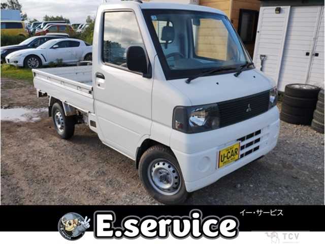 2001 Mitsubishi Minicab Truck