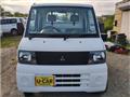 2001 Mitsubishi Minicab Truck