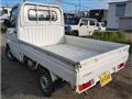 2001 Mitsubishi Minicab Truck