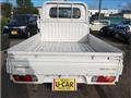 2001 Mitsubishi Minicab Truck