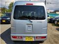 2014 Daihatsu Hijet Cargo