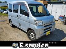 2014 Daihatsu Hijet Cargo