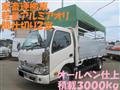 2021 Hino Dutro