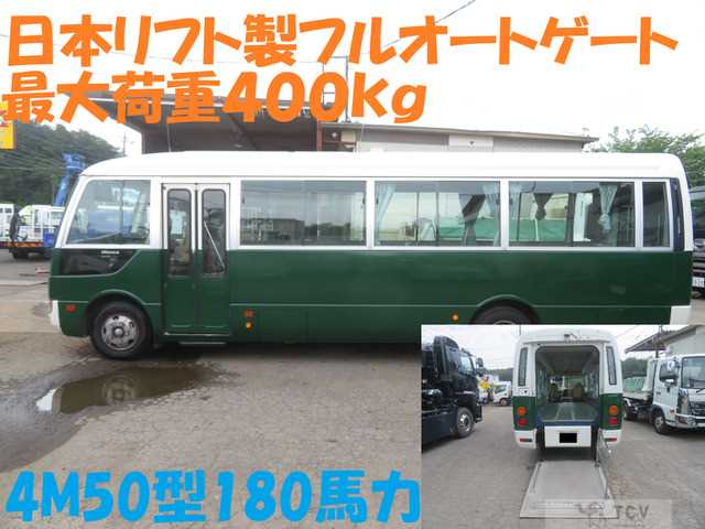 2007 Mitsubishi Mitsubishi Others