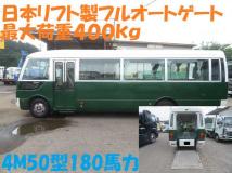 2007 Mitsubishi Mitsubishi Others