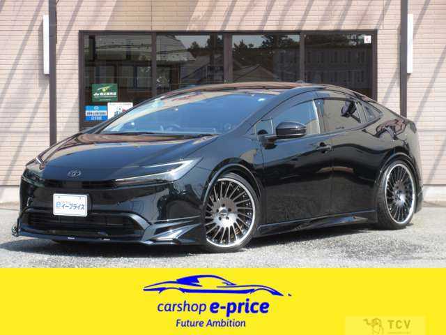 2023 Toyota Prius