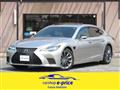 2021 Lexus LS