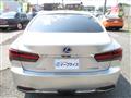 2021 Lexus LS