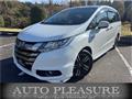 2017 Honda Odyssey