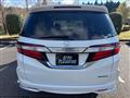 2017 Honda Odyssey