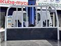 2013 Isuzu Isuzu Others