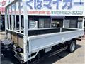 2012 Isuzu Isuzu Others