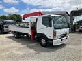 2001 Mitsubishi Fighter
